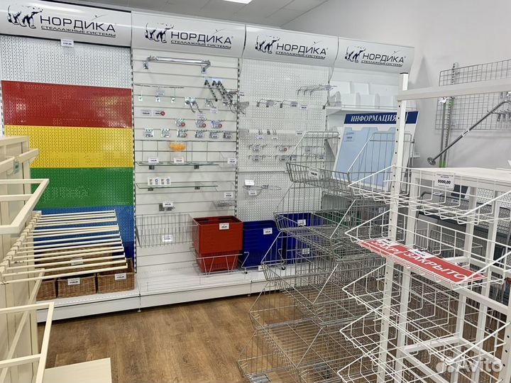 Магазин для магазинов: стеллажи, витрины, сейфы