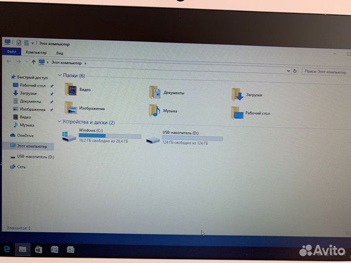 Смартбук 14D/4Ядра/2Гб/SSD