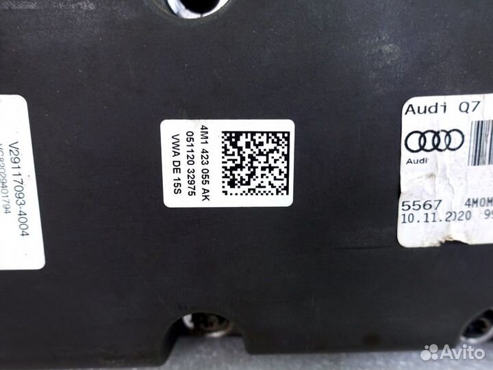 Рейка рулевая Audi Q7 4M (2020 г.в.) 4M1423055AK