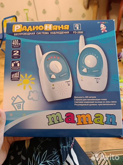 Радионяня maman