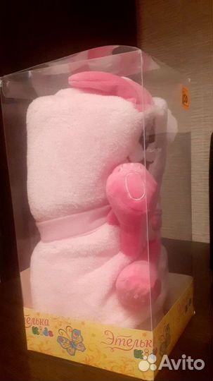 Плед-игрушка-подушка.Новый