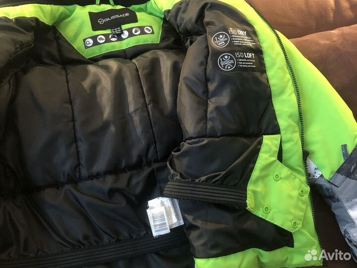 Куртка детская горнолыжная