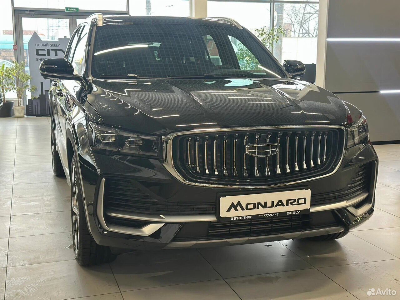 Geely Monjaro 2.0 AT, 2026