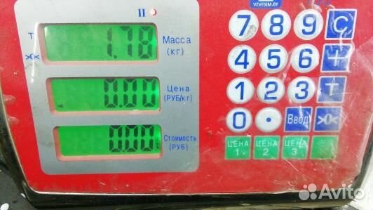 Защита двигателя верхняя hyundai tucson JM (96H19H