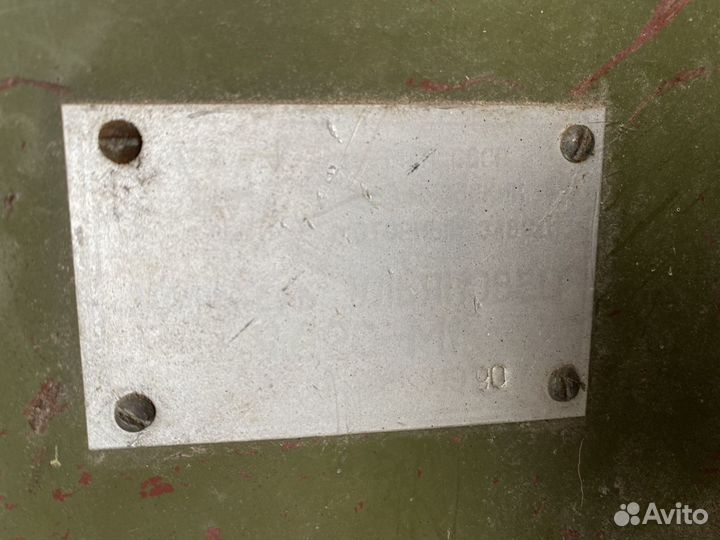 Двигатель