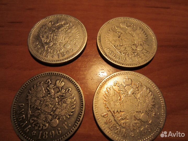 Рубли Николай 2 /серебро