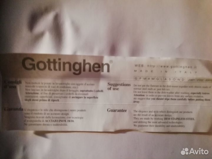 Набор столовых приборов.12 персон. Сталь. Позолота