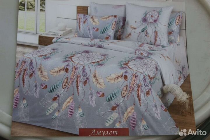 Белье постельное