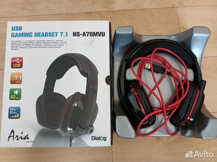 USB гарнитура