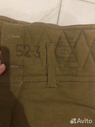 Ватные брюки защитные, военные