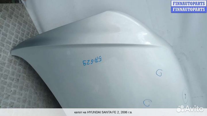 Капот Hyundai Santa Fe II (CM), 2006 Дизель