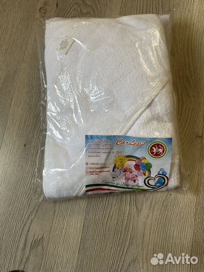 Халат и уголок для детей новый