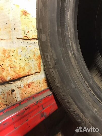 Pirelli Cinturato P7 245/50 R18
