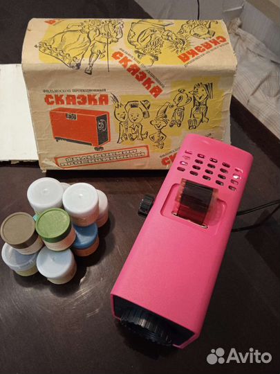 Фильмоскоп Сказка СССР и диафильмы/ Диапроектор