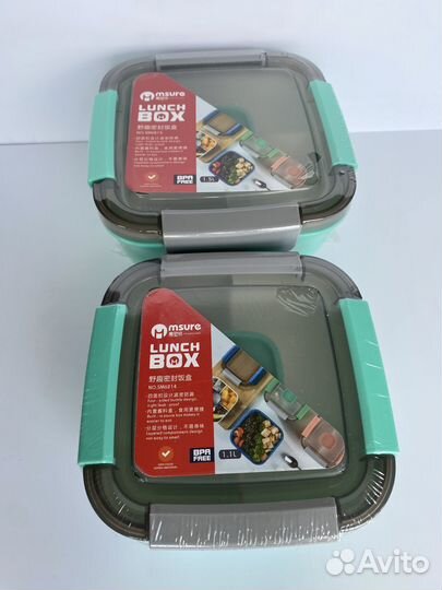 Ланчбокс для еды для работы в школу контейнер