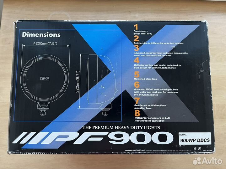 Птф IPF 900 WP ddcs