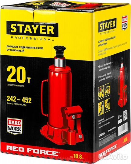 Бутылочный гидравлический домкрат stayer 43160-20