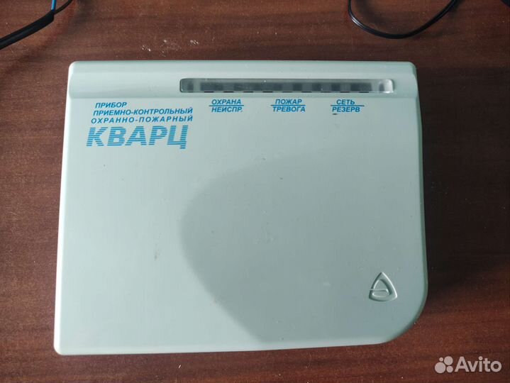 Ппкоп Кварц