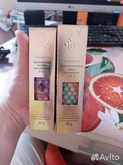 Основа под макияж