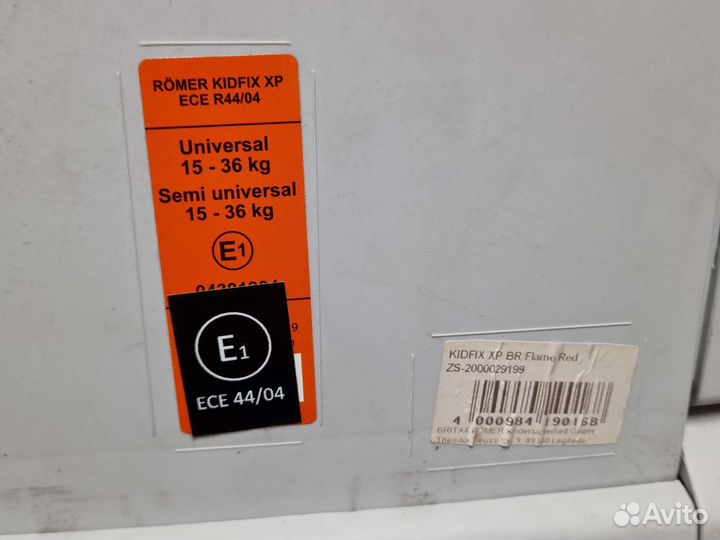 Автокресло britax romer kidfix xp