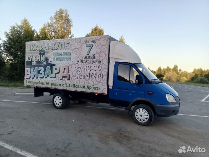 ГАЗ ГАЗель 3302 2.8 МТ, 2011, 295 987 км