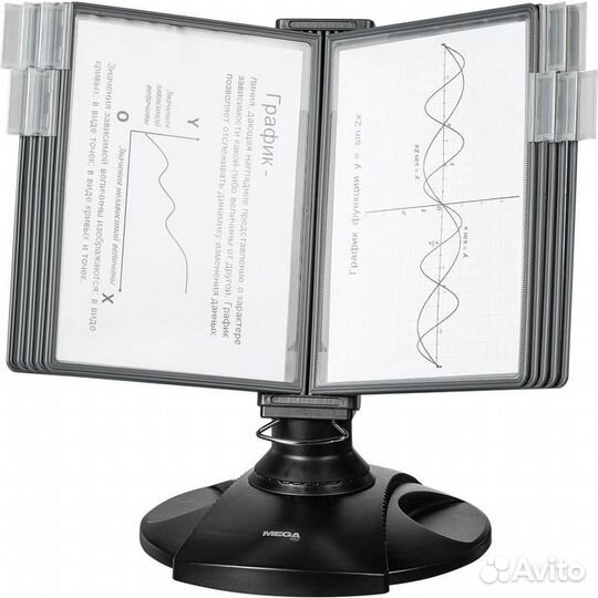 Демосистема настольная