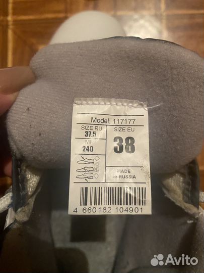 Лыжные ботинки nordway