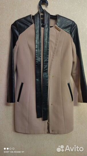 Пальто женское