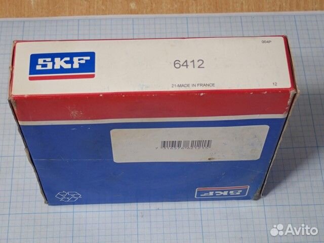 Подшипник SKF 6412 Explorer 21-made IN france