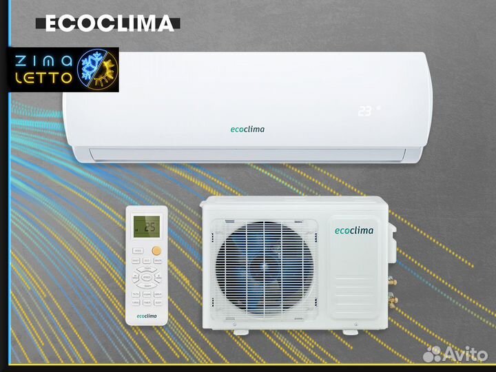 Кондиционерelectrolux eacs-12HAV/N3 21Y