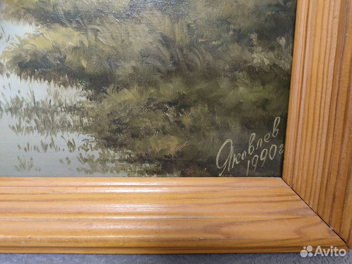 Картина маслом