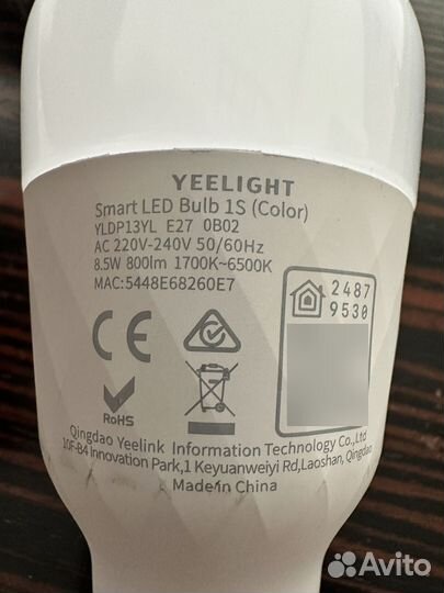 Лампа светодиодная Yeelight SMART LED Bulb 1s