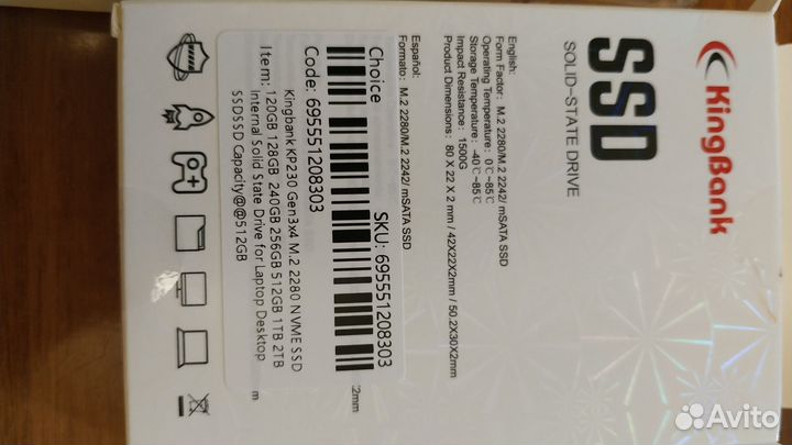 Ssd m2 128, 256, 512 Гб