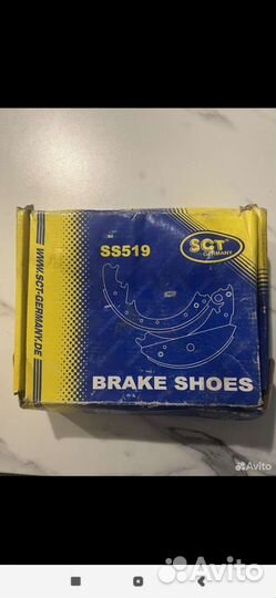 Продам колодки на Опель задние барабанные не подо