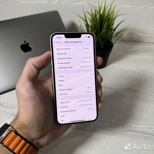 iPhone 13, 128 ГБ