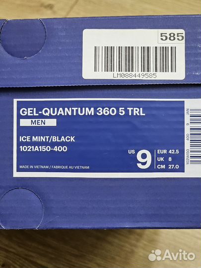 Кроссовки asics gel quantum 360