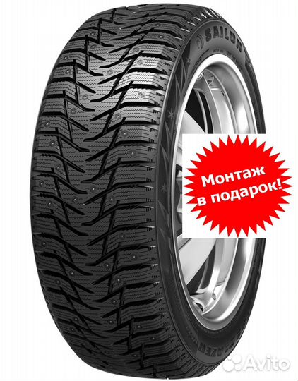 Sailun Ice Blazer WST3 205/70 R15