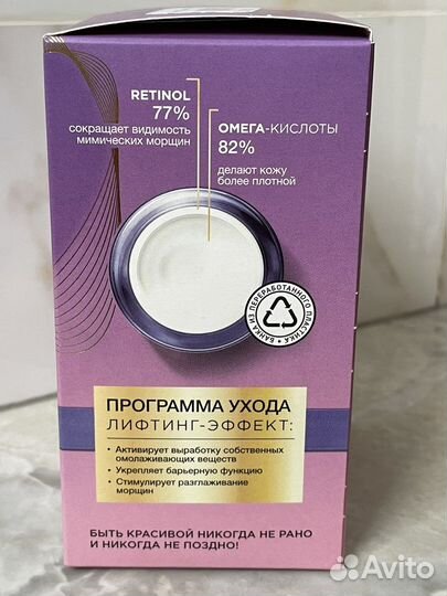 Подарочные наборы Черный Жемчуг