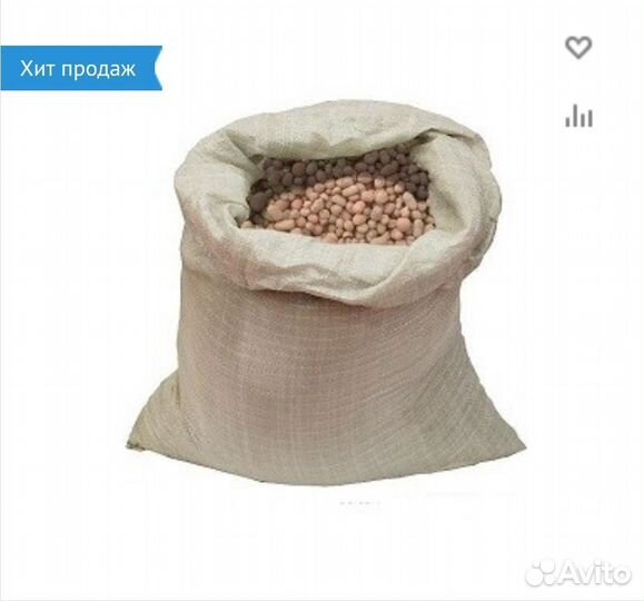Керамзит
