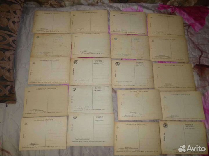 Открытки и календарики