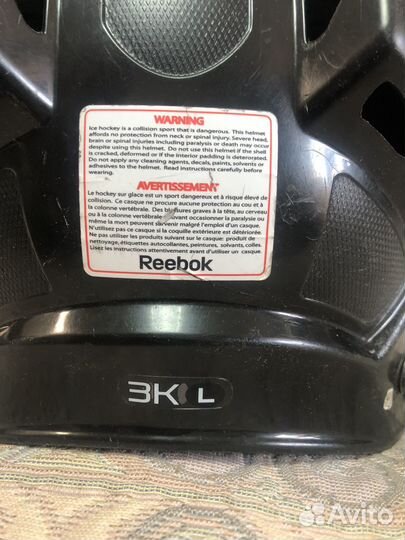 Хоккейный шлем б/у