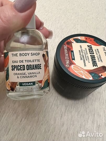 The body shop spiced orange