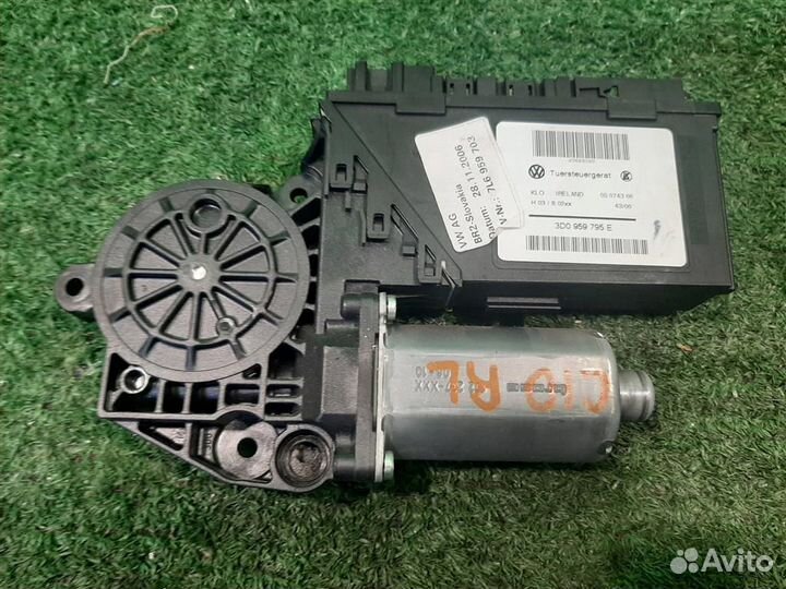 Мотор стеклоподъёмника задний левый volkswagen To