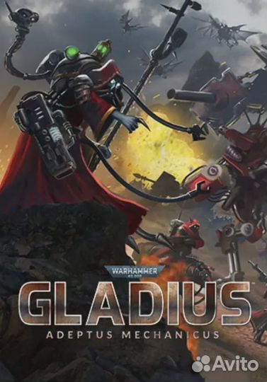 Warhammer 40,000: Gladius - Adeptus Mechanicus DLC