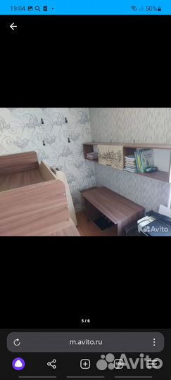 Прдам набор мебели