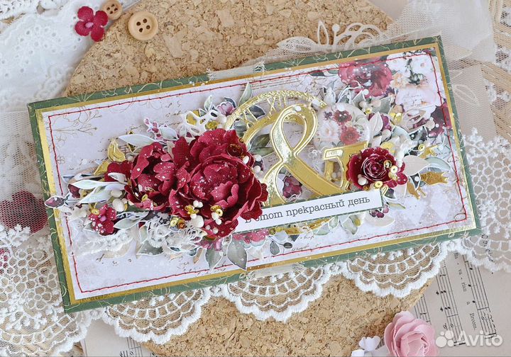 Открытки на свадьбу, свадебные открытки