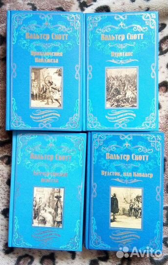 Мастера приключений