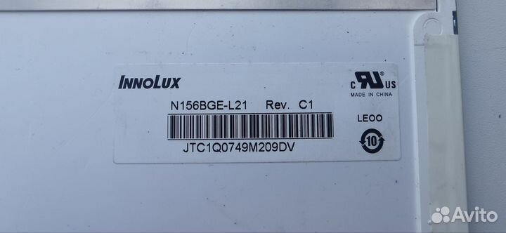 Матрица для ноутбука 15,6