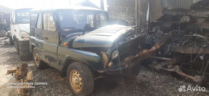 Разбор газель