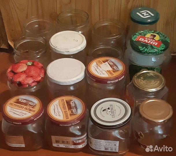 Банки бутылки стекло